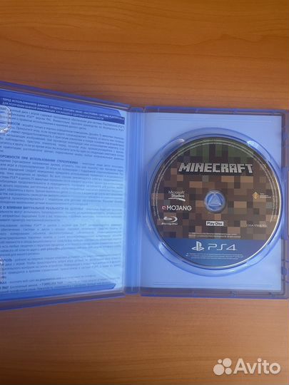 Диск minecraft Ps5/Ps4 в идеальном состоянии