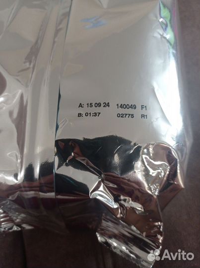 Смесь nutrilon 2 premium