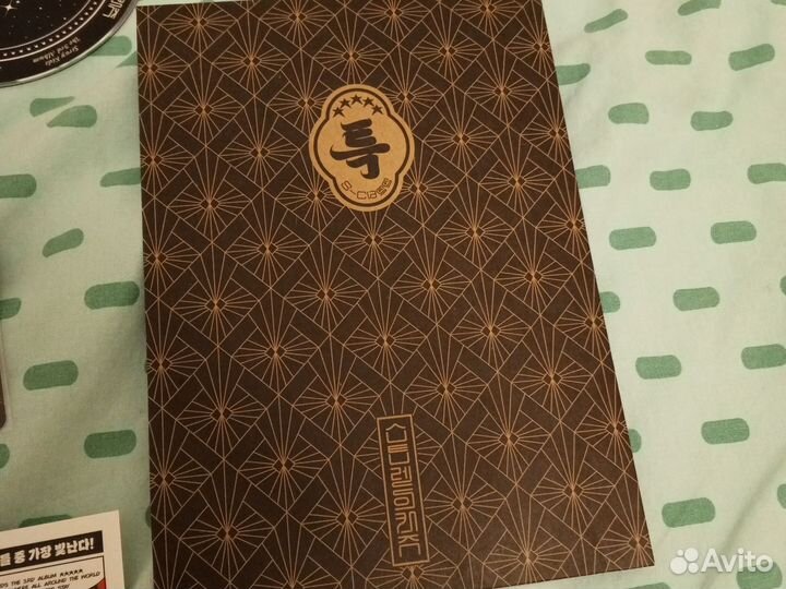 Stray kids альбом 5 star