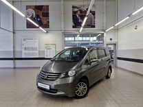 99 рублей картинка. диско монстры за 79. задачи на скидки. ценник 99 рублей. товары по одной цене.