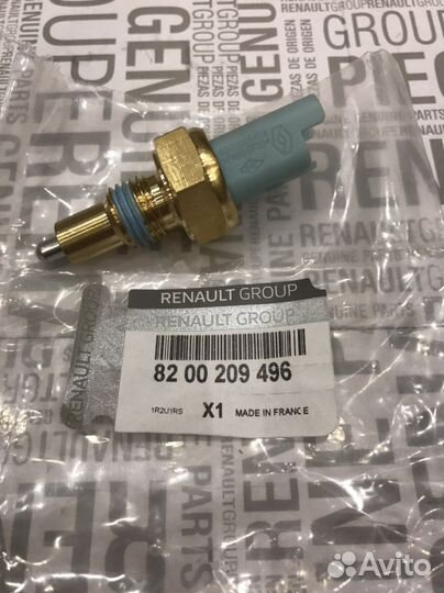 Датчик заднего хода Рено Ларгус Веста Дастер Хрей