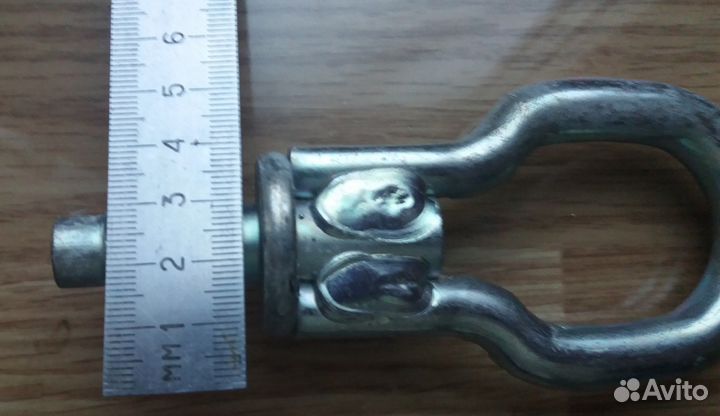 Сцепное устройство