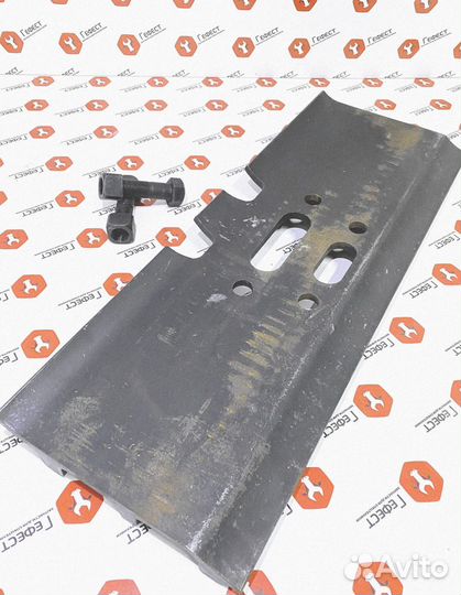 Башмак экскаватора Hyundai 81N8-26560BG