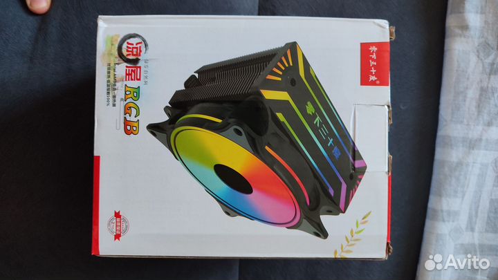 Кулер процеccорный