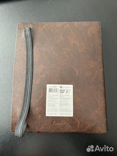 Бизнес-блокнот