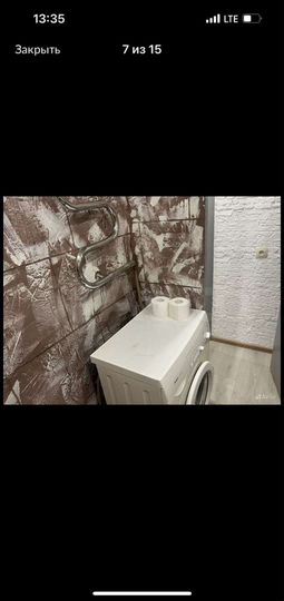 1-к. квартира, 31 м², 2/5 эт.