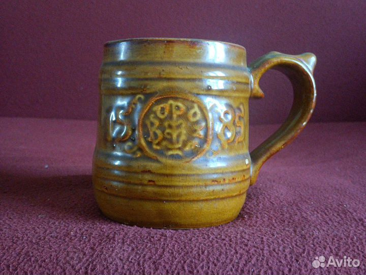 Пивная кружка