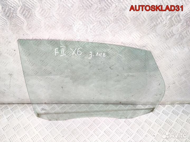 Стекло двери задней левой Ford Focus 2 1317985