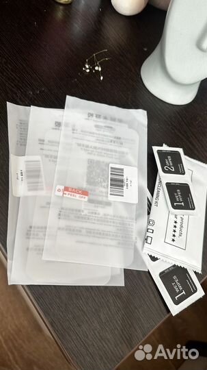 Защита на iPhone 11