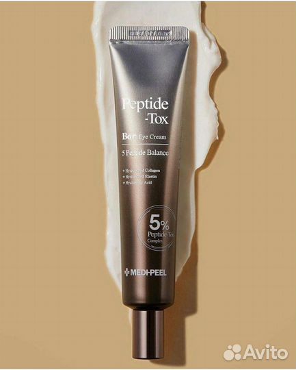 Лифтинг крем для век Medi Peel