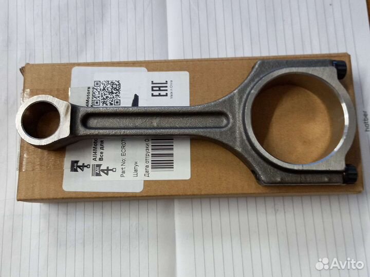 Шатун Hyundai KIA G6EA 2.7 V6