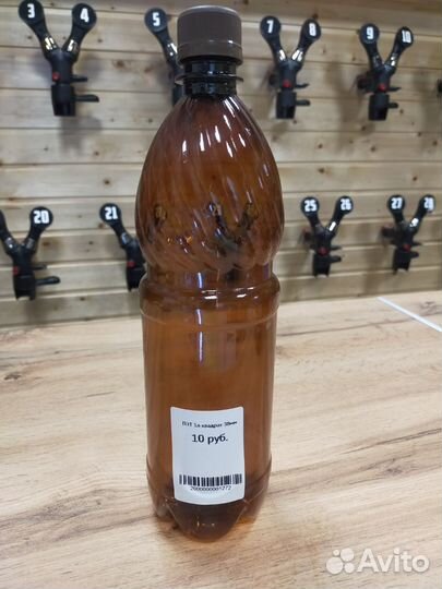 Пэт бутылка 1 литр