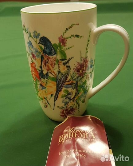 Кружка фарфор Богемия, большой