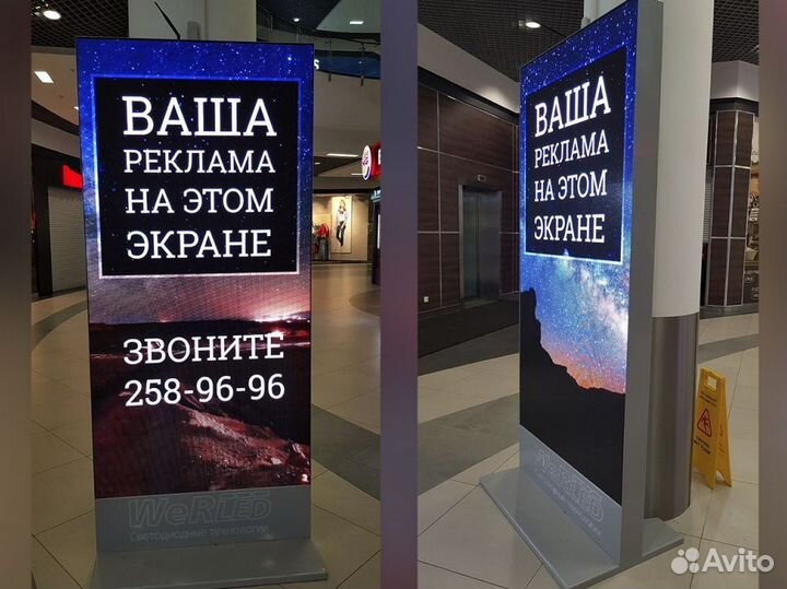 Flash Design: готовый бизнес с доходом от рекламы