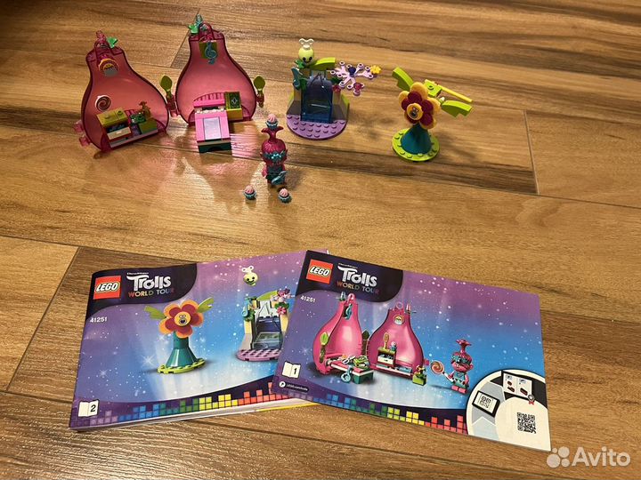 Lego friends, Trolls для девочек