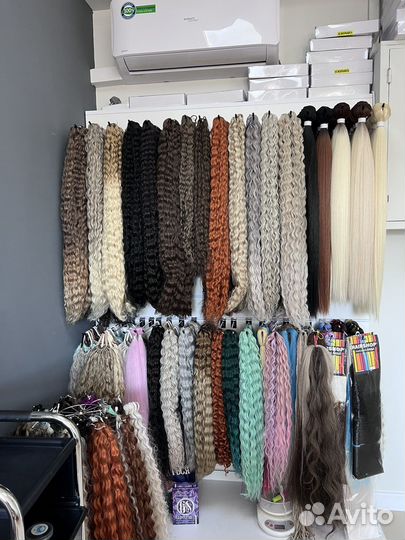 Афрокудри материал