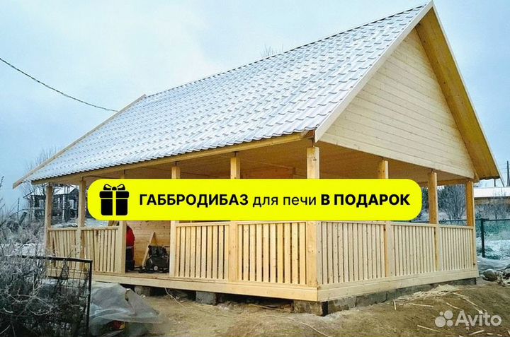 Баня 6х4 брус с г-образной террасой 2 м