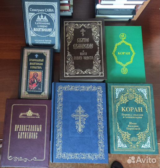 Книги различной тематики