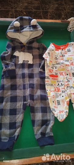 Продам пакет вещей на мальчика (до года)