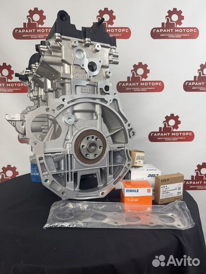 Новый двигатель(мотор) Hyundai Solaris/Kia Rio 3