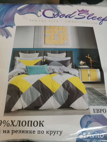 Постельное белье новое