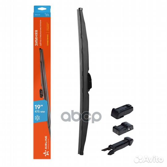 Щетка стеклоочистителя 475 мм (19) зимняя, 4 ад