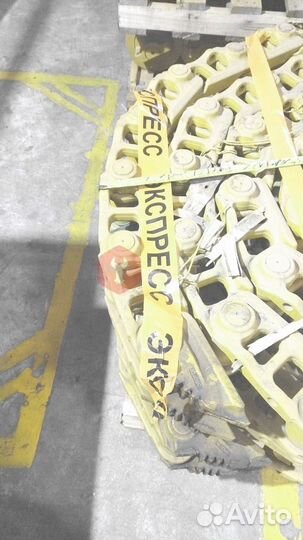 Цепь гусеничная JCB 322N CR5350/47