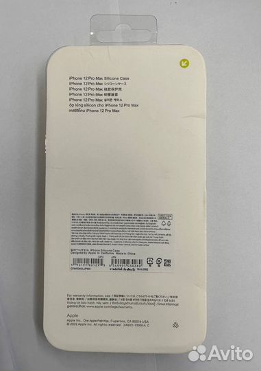 Чехол на iPhone 12 pro max