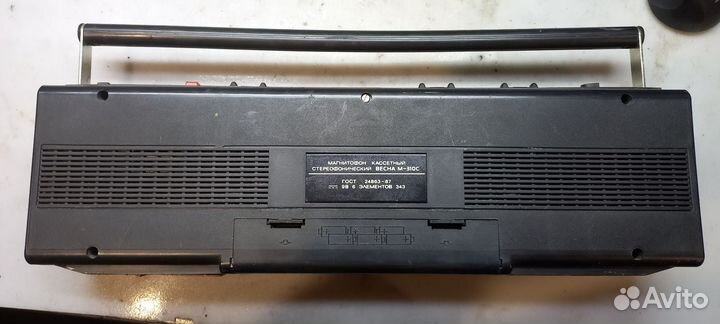 Магнитофон