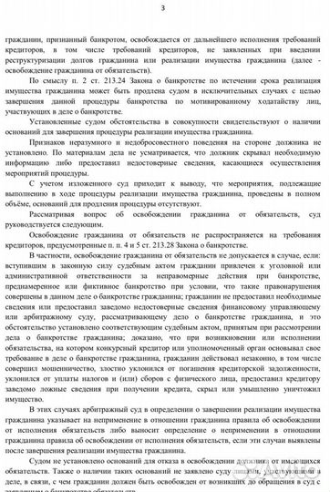 Юридические услуги