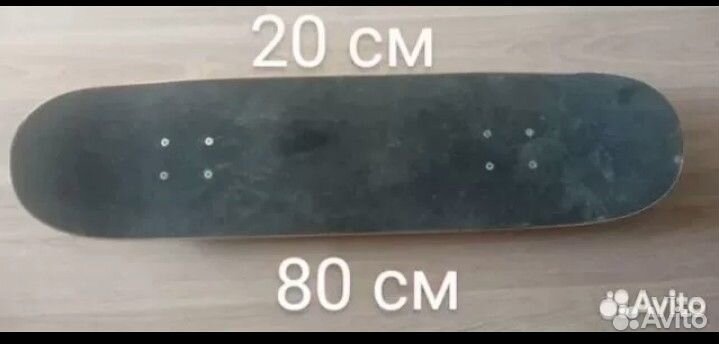 Защита. Скейтборд. Шлем Fils. Ролики