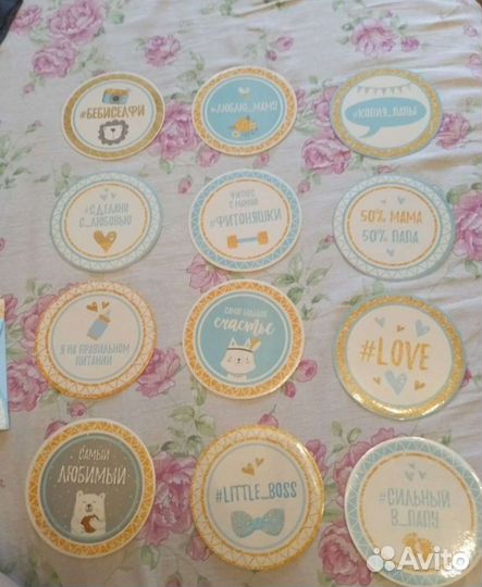 Продам набор для малыша