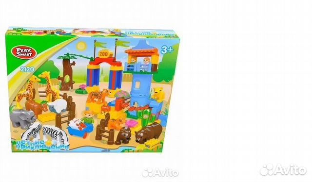 Детский конструктор 