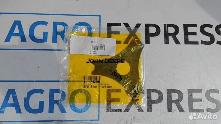 R62498 Пластина. Оригинал John Deere