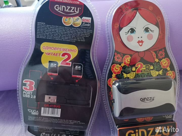 Картридер внешний ginzzu GR-418UG