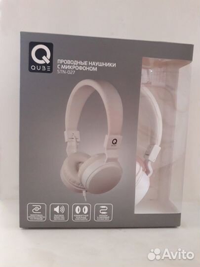 Проводные наушники