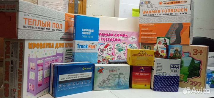 Типография полного цикла