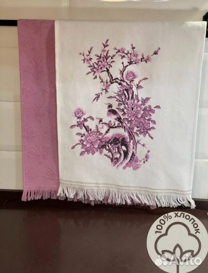 Кухонные набор Махра+Лен