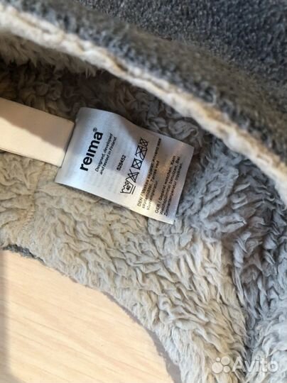 Шапка reima зимняя 48