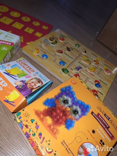 Развивающие игрушки