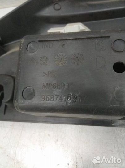 Накладка на стойку внутренняя задняя правая