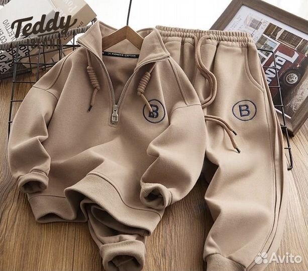 Спортивный костюм