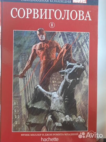 Официальная коллекция hachette, 6, сорвиголова