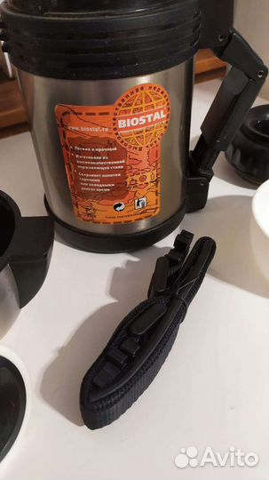 Термос biostal