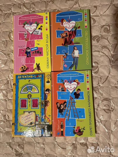 Книги для подростков