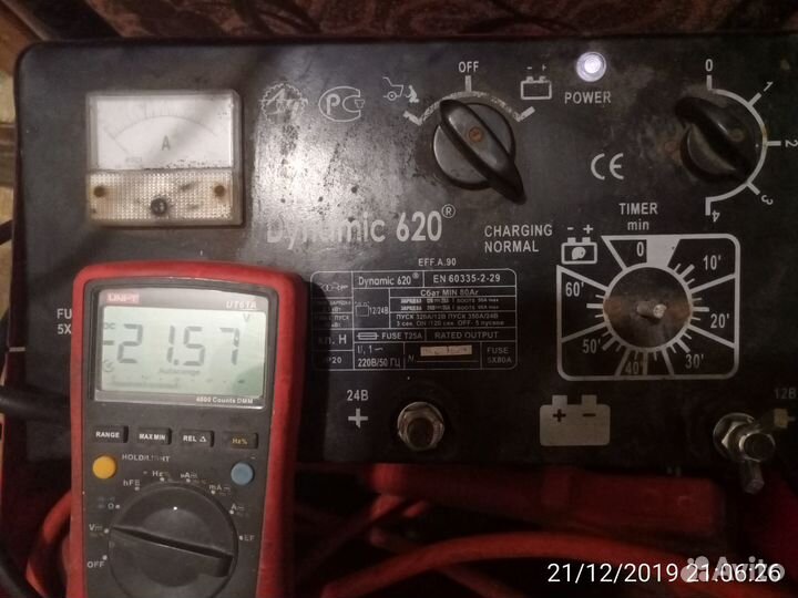 Пуско зарядное устройство 12 24 в. Китай