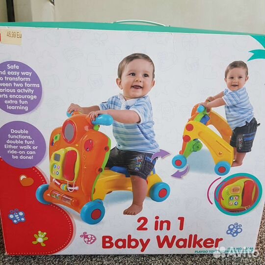 Ходунки (толокар), беговел