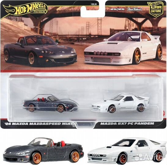 Hot Wheels подборка 2-Pack Premium наборов