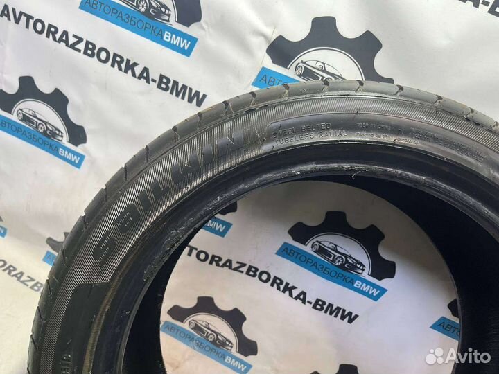 Sailwin Sportway 56 225/45 R17 94W