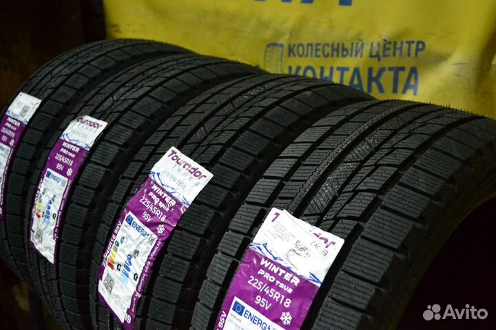 Tourador Winter Pro TSU2 225/45 R18 95V